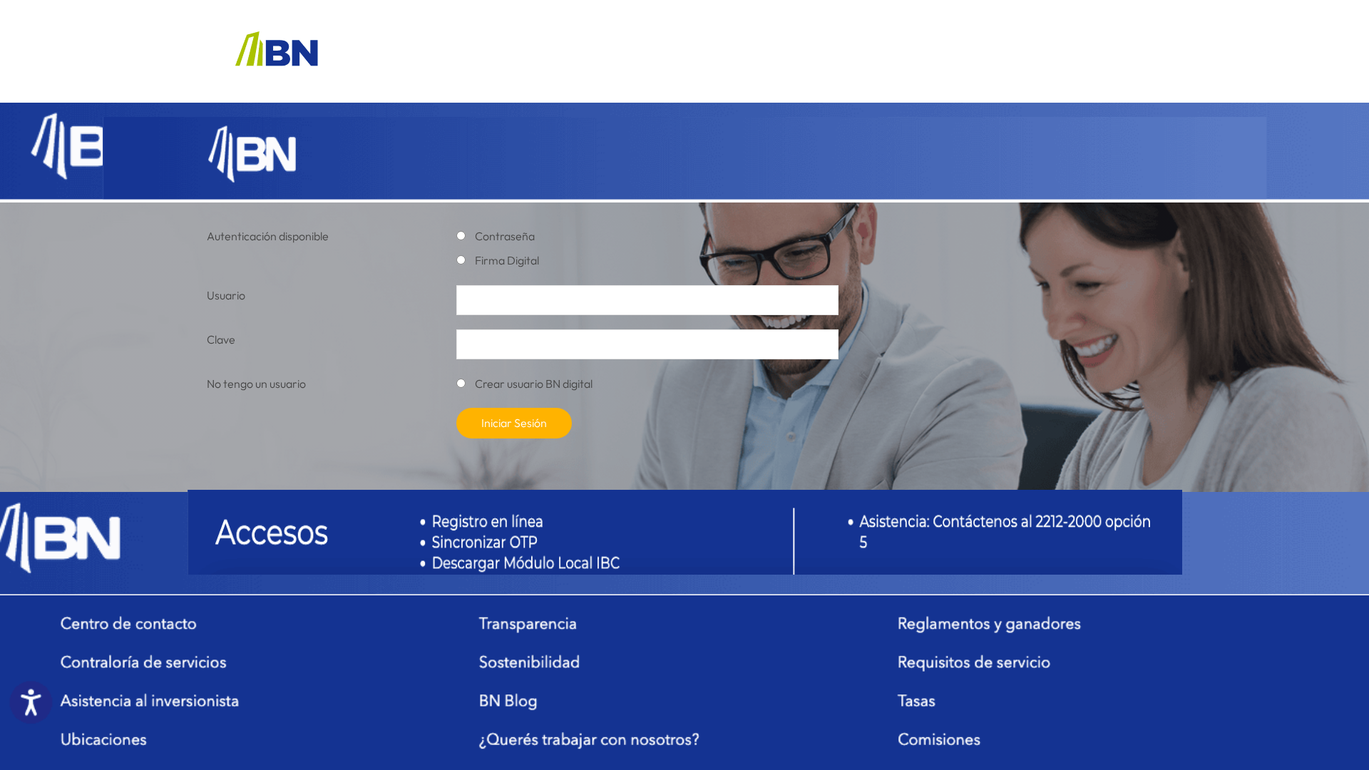 Screenshot of www.crbnrc.online