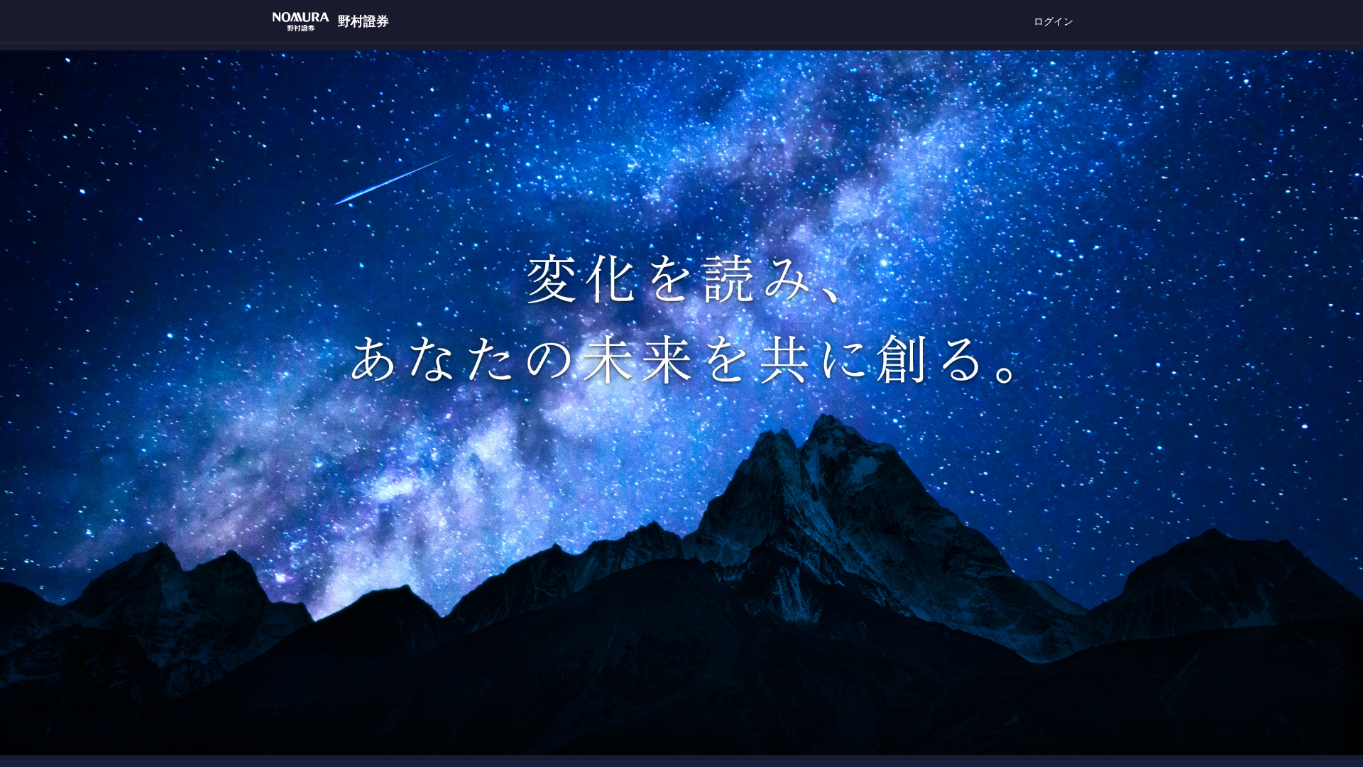 Screenshot of www.goldasia.cc