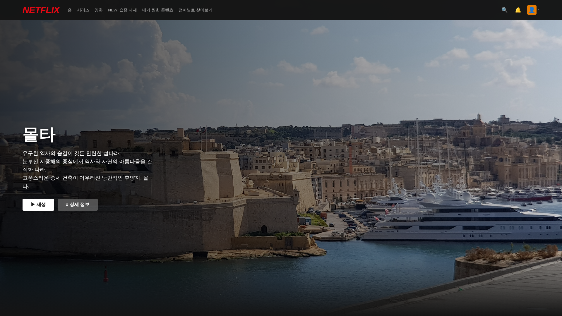 Screenshot of cj45jung-art.github.io