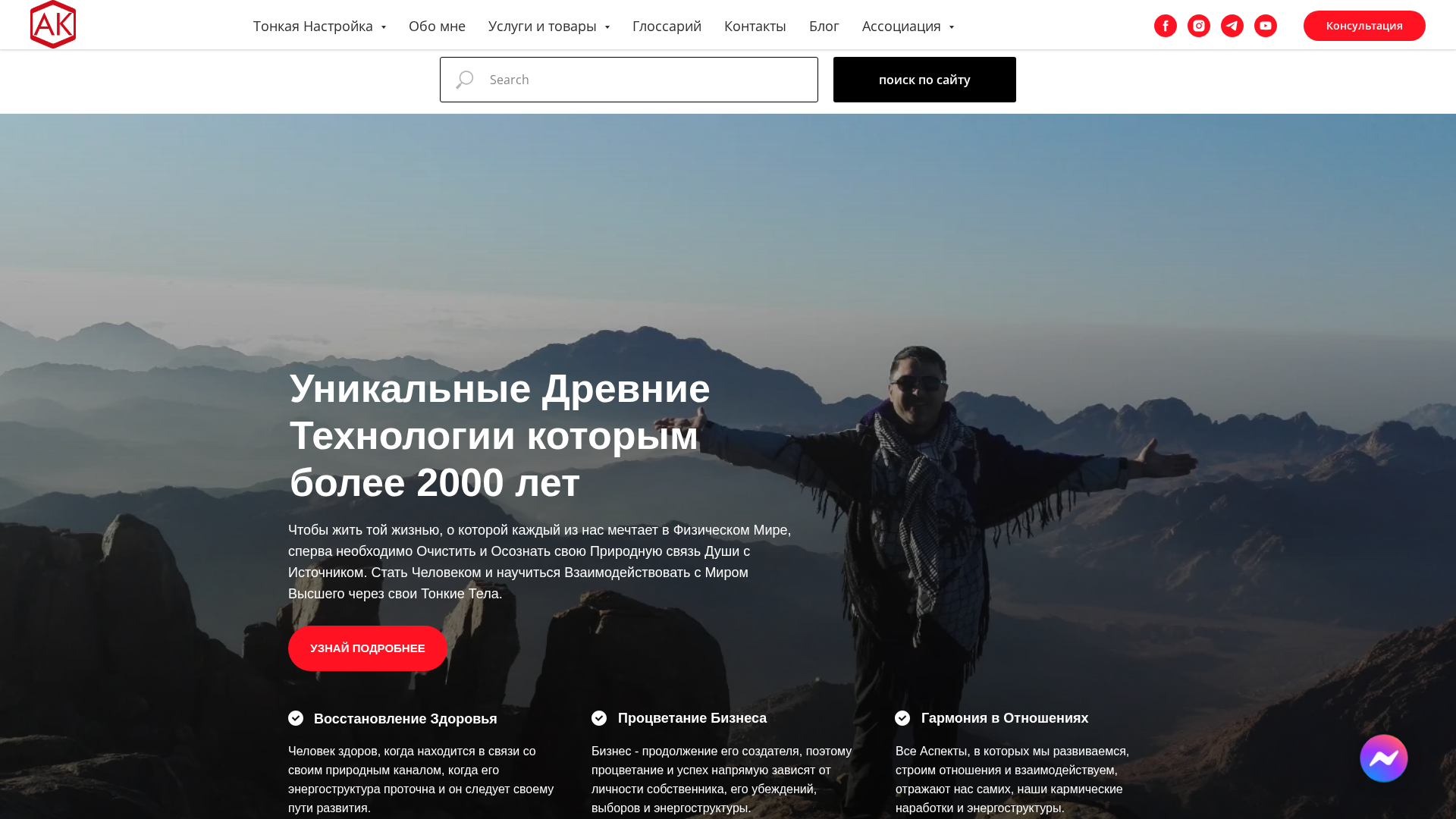 Screenshot of cdn.gosafemode.com