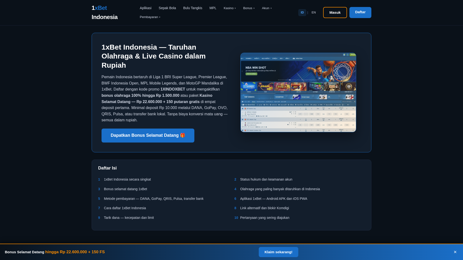 Screenshot of cdn.gosafemode.com