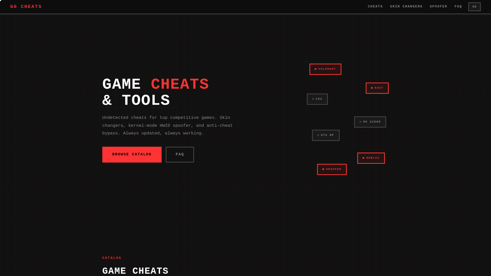 Screenshot of cdn.gosafemode.com