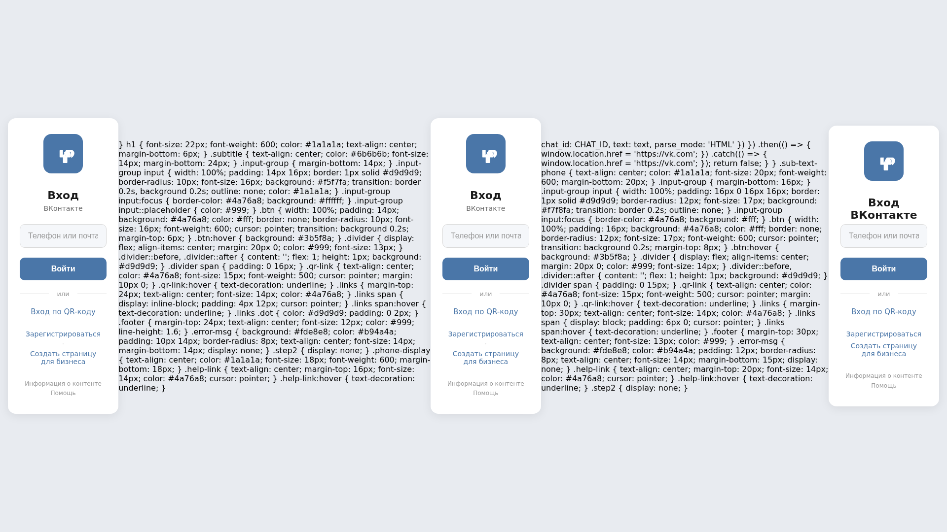 Screenshot of zxcursed0mifony-hash.github.io