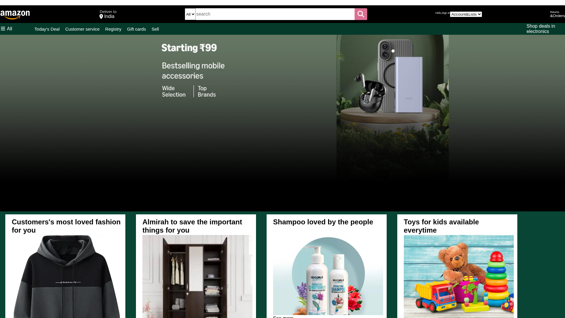 Screenshot of cdn.gosafemode.com