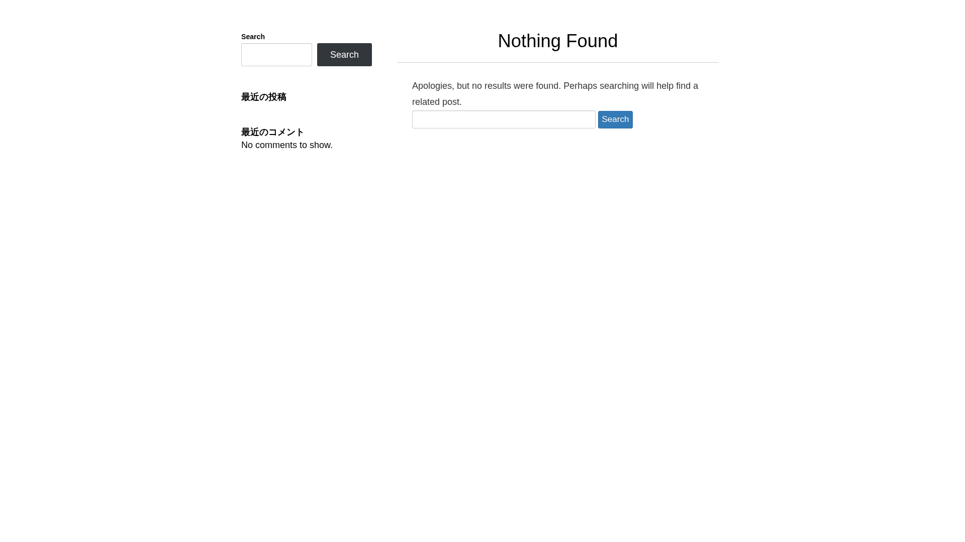 Screenshot of cdn.gosafemode.com