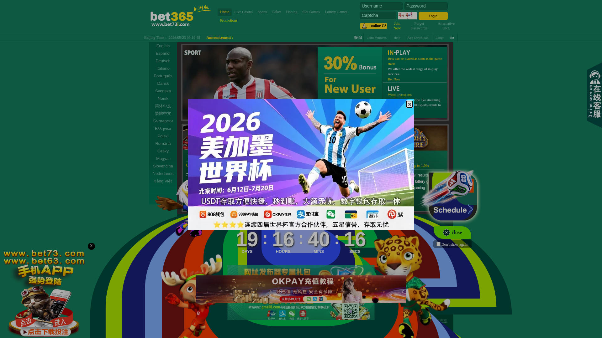 Screenshot of www.bet83034.com