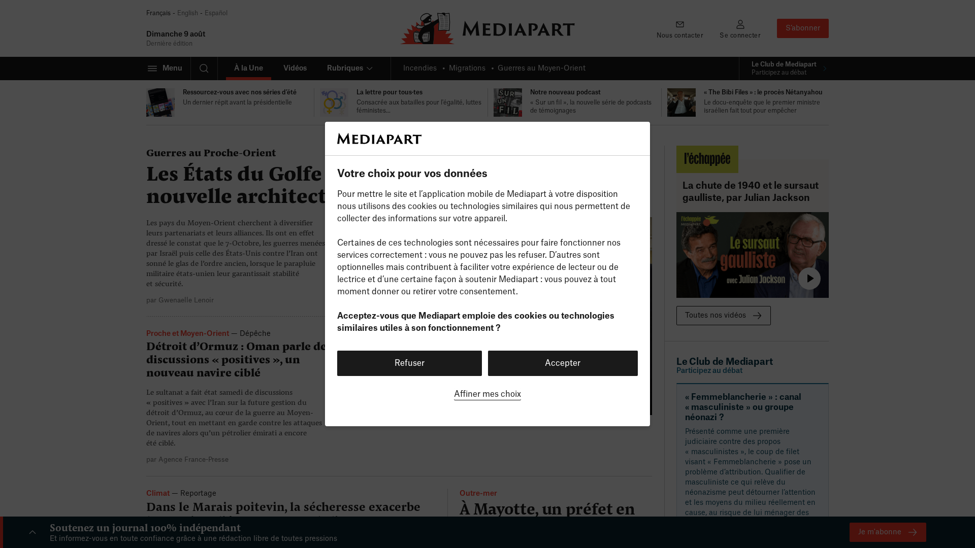 Screenshot of cdn.gosafemode.com