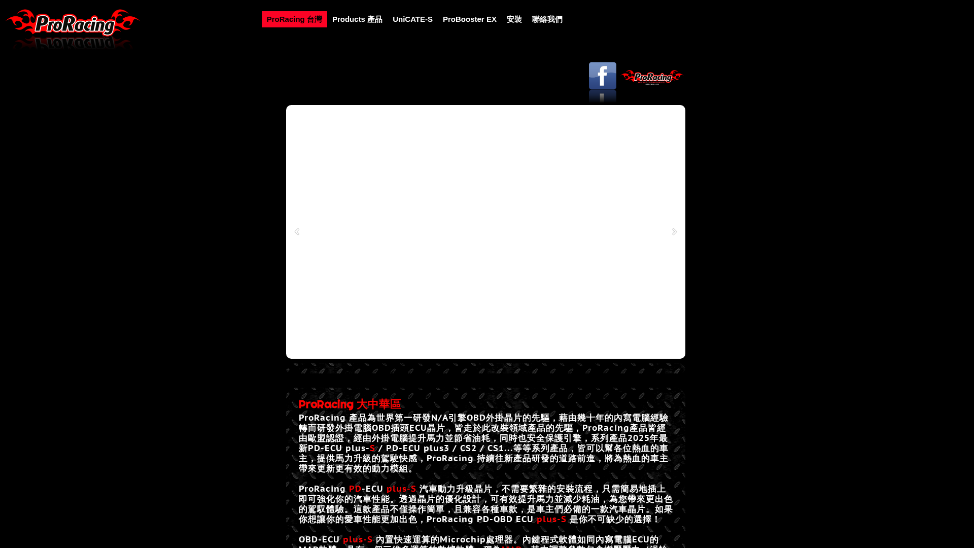 Screenshot of cdn.gosafemode.com