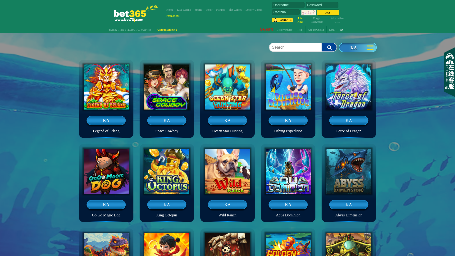 Screenshot of bet83063.com