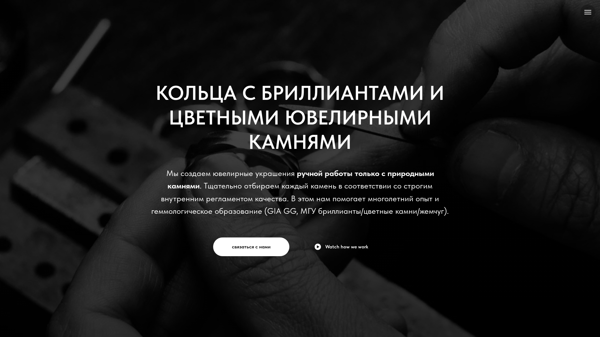 Screenshot of cdn.gosafemode.com