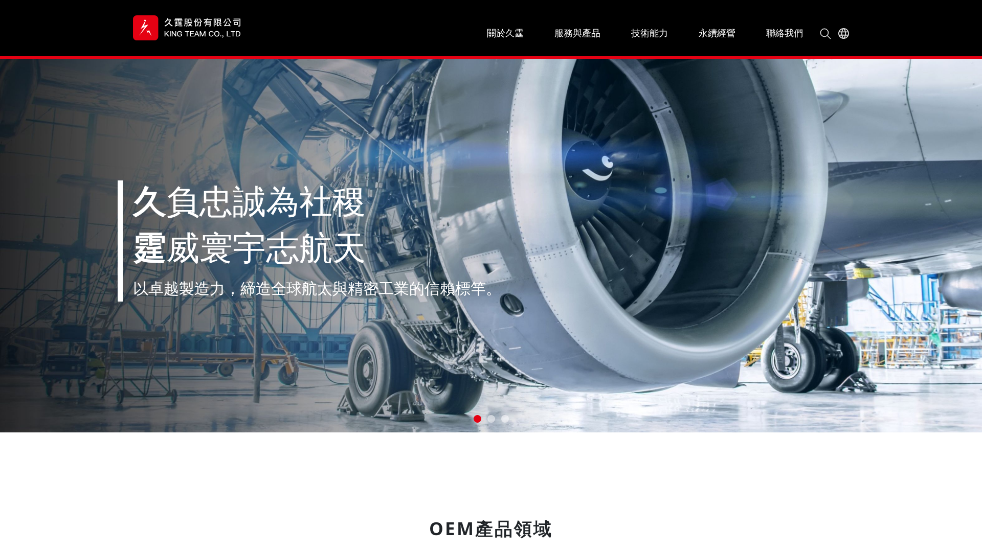 Screenshot of cdn.gosafemode.com