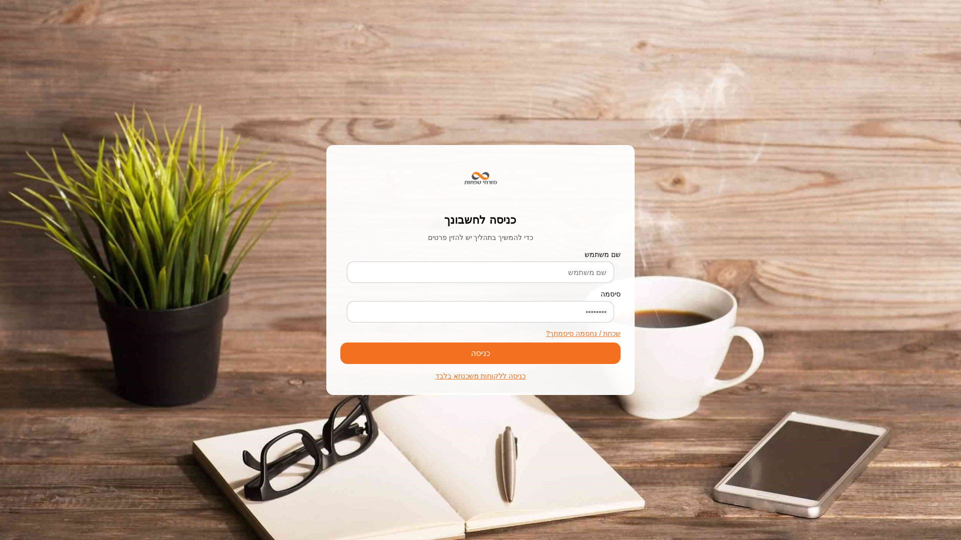 Screenshot of ky.nphjy.com