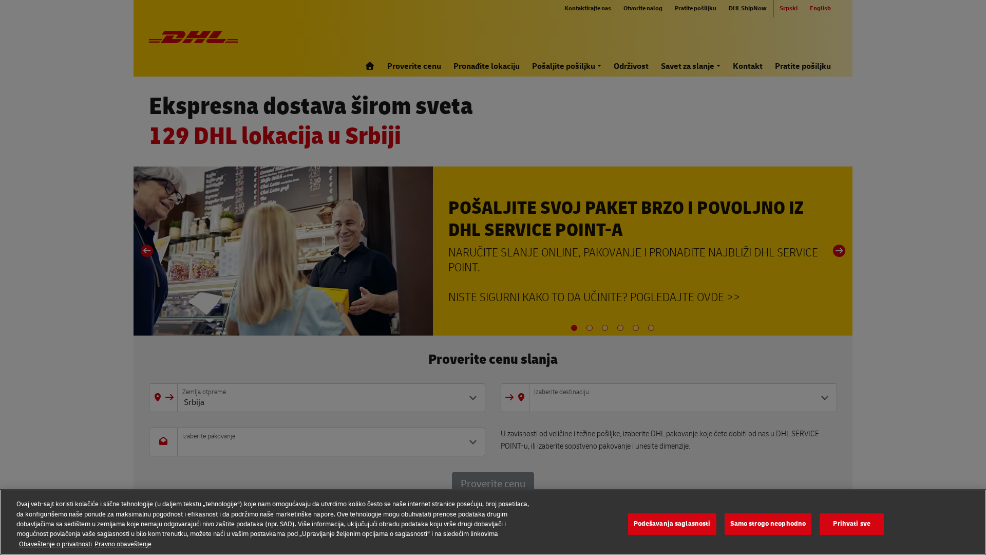 Screenshot of cdn.gosafemode.com