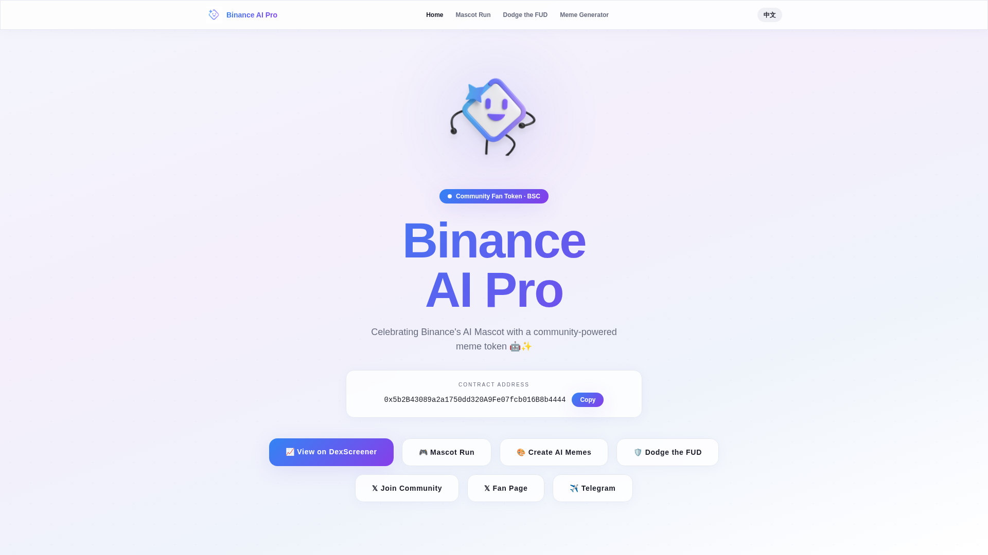Screenshot of www.binanceai.world