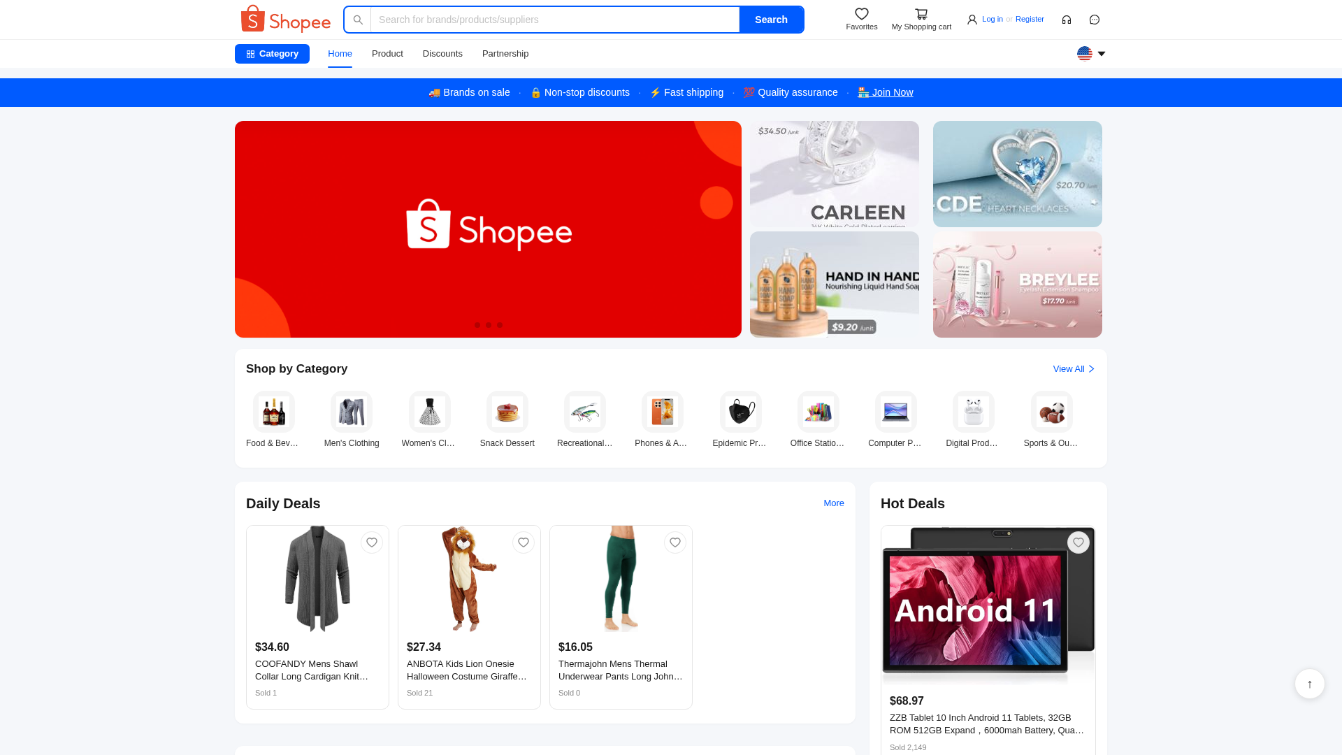Screenshot of cdn.gosafemode.com
