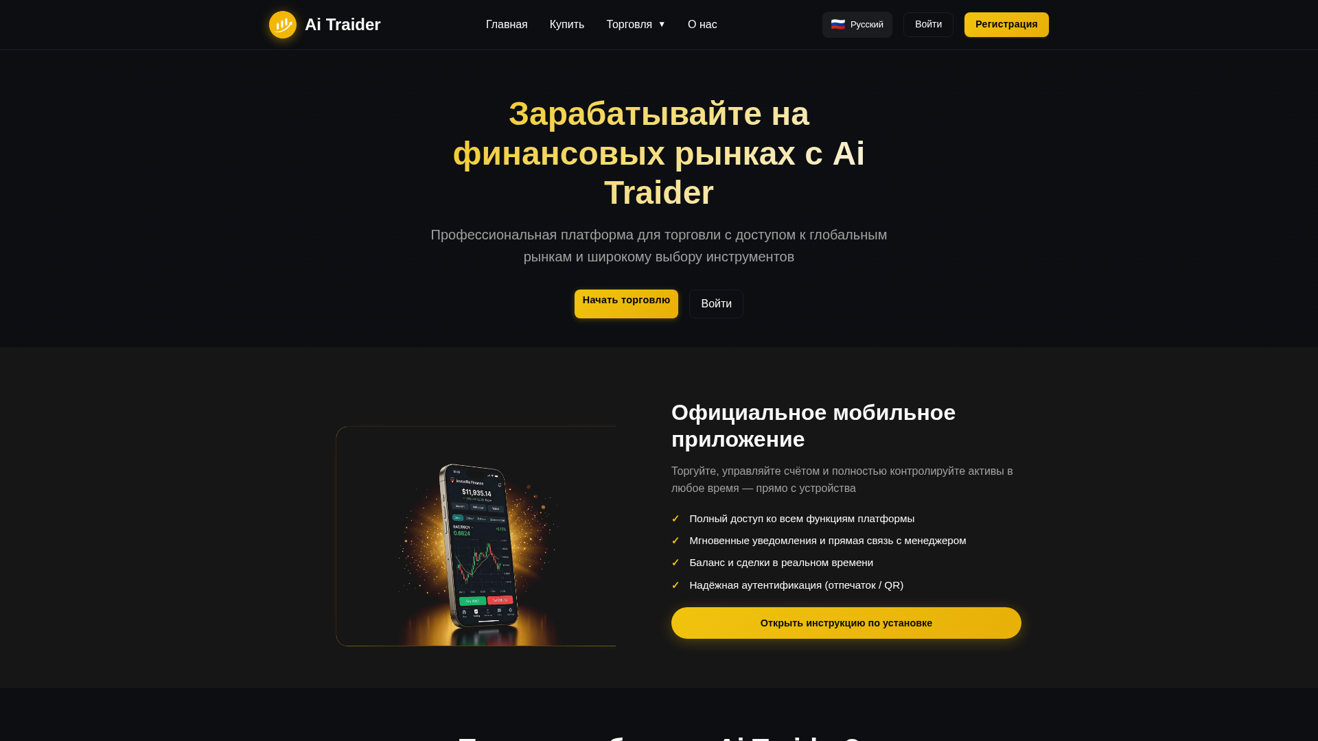 Screenshot of cdn.gosafemode.com