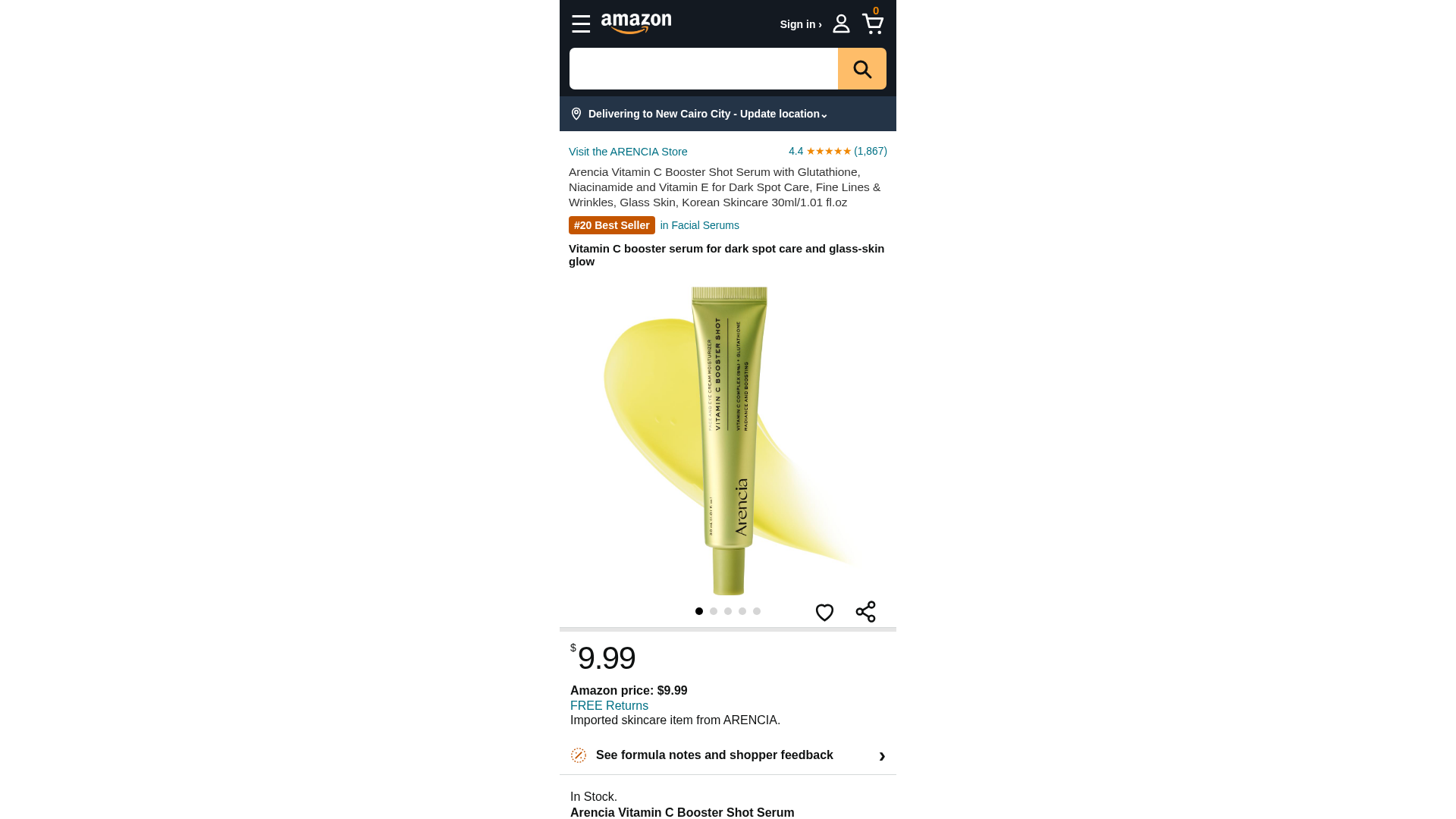 Screenshot of arencia-vitaminc-booster-amazon.netlify.app