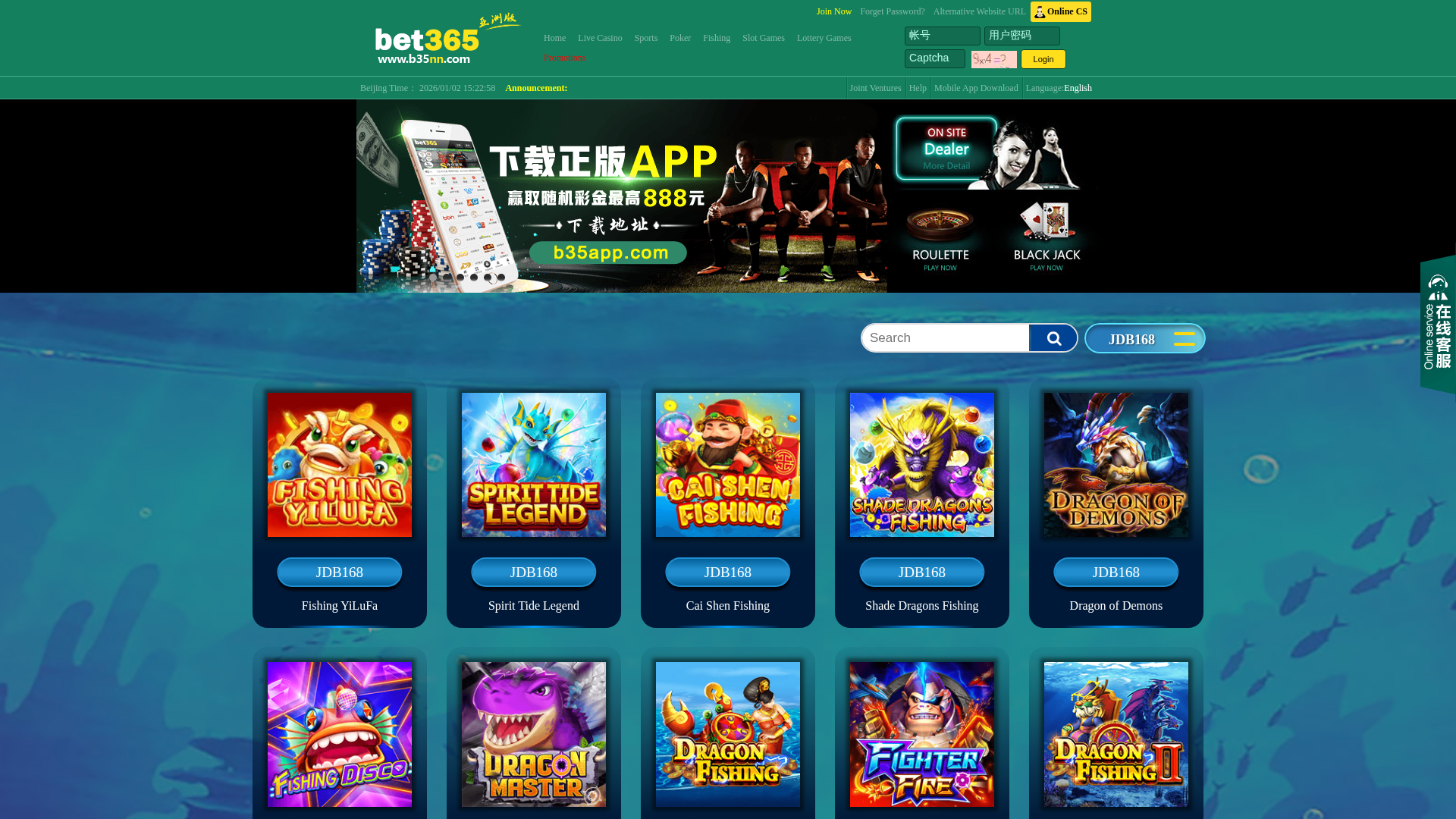 Screenshot of www.b45077.com