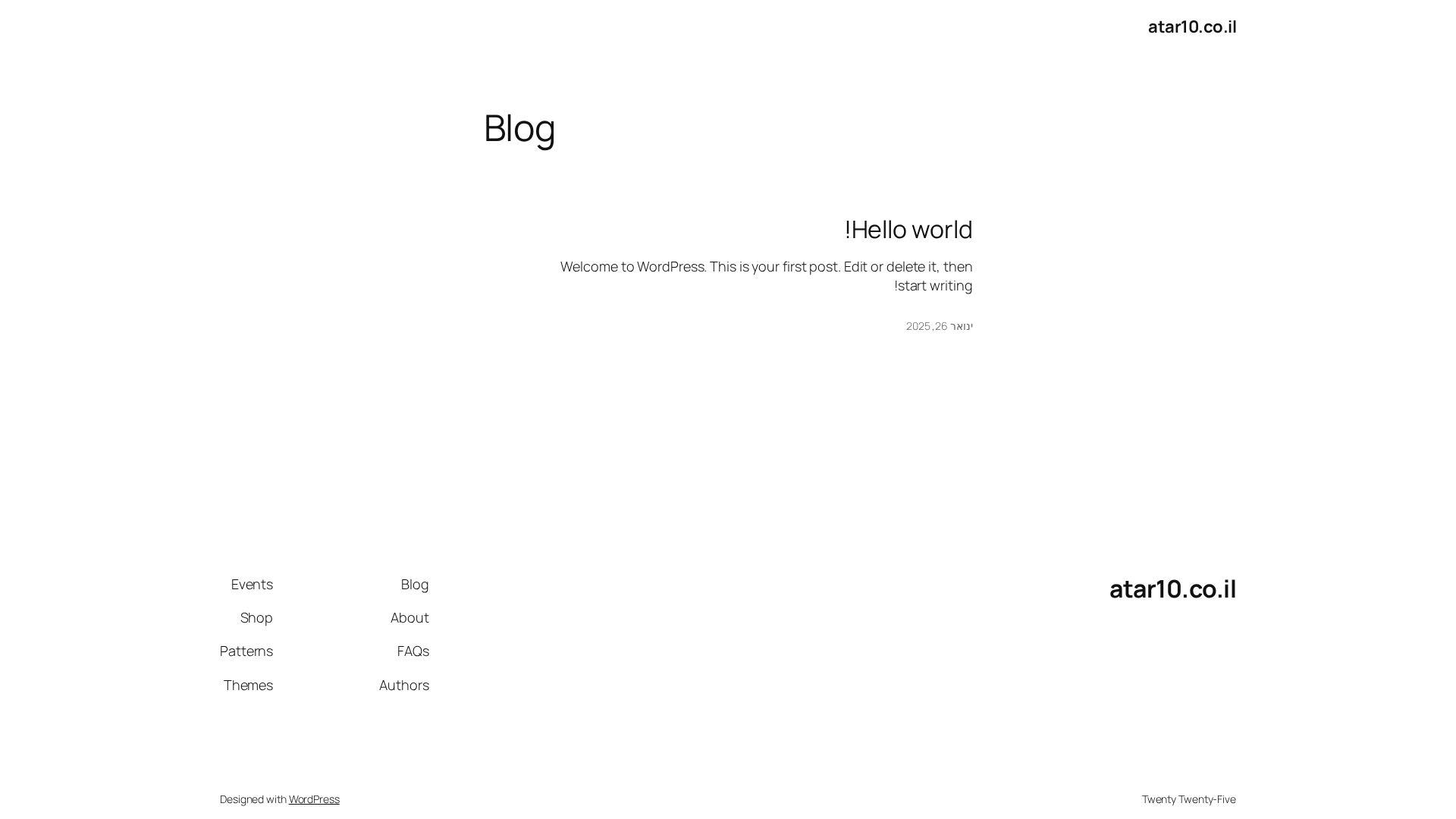 Screenshot of cdn.gosafemode.com