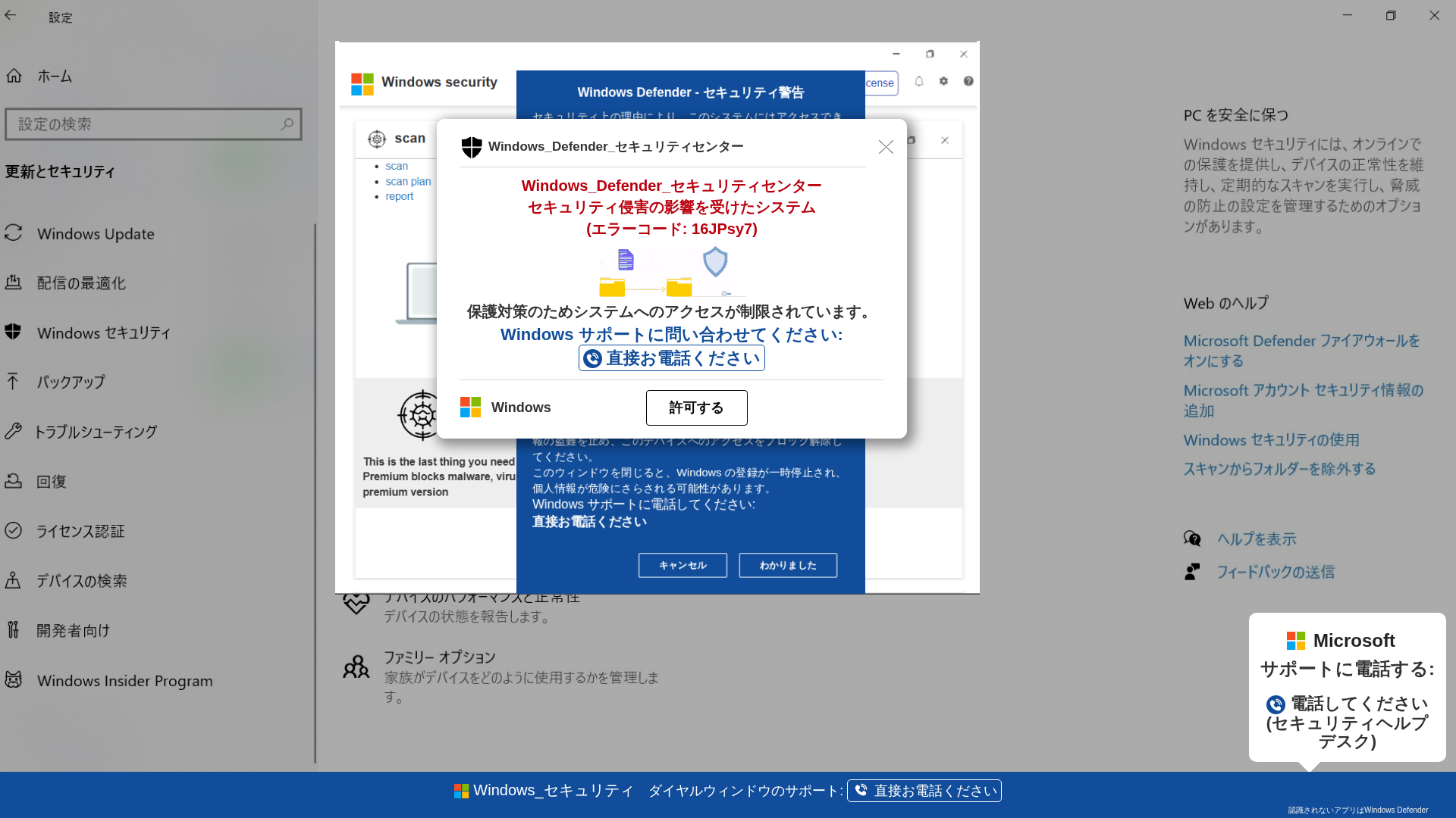 Screenshot of finalwork-ayg5e3aggehqe7ha.z02.azurefd.net