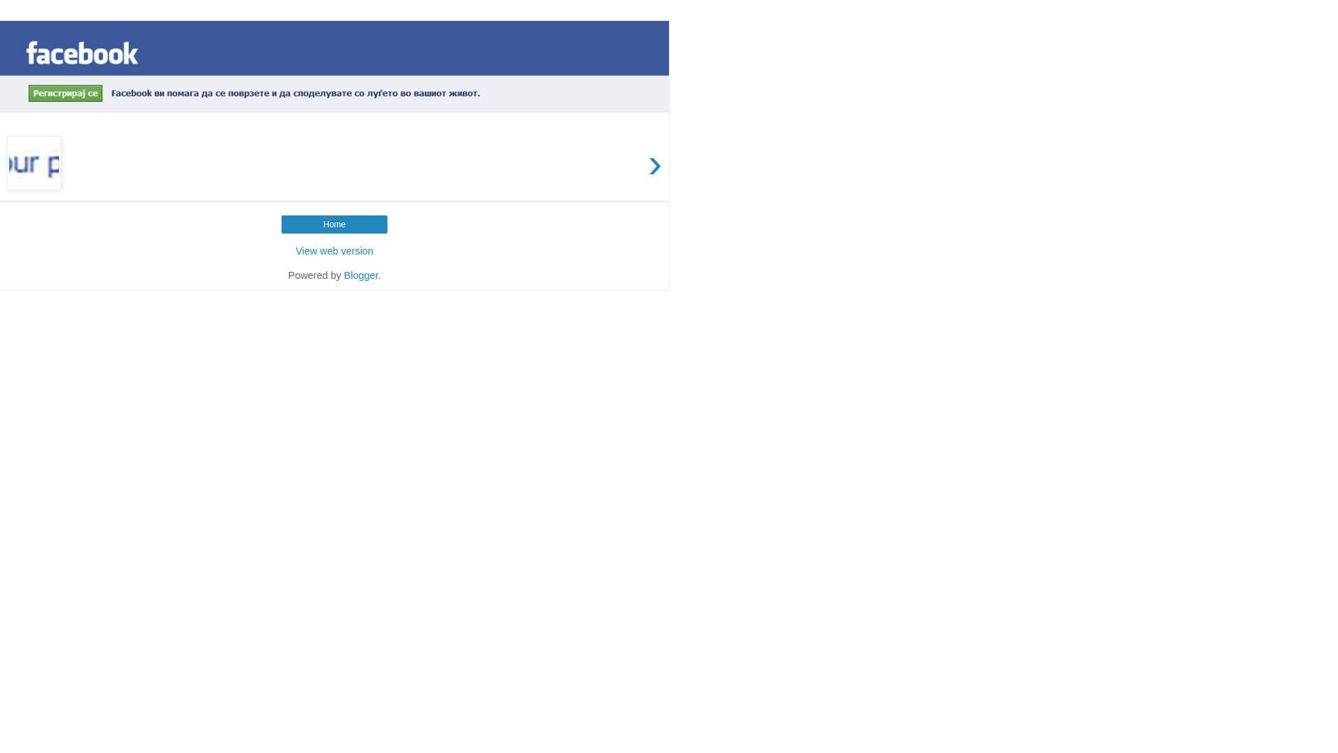 Screenshot of www.log-in-facebook.blogspot.com