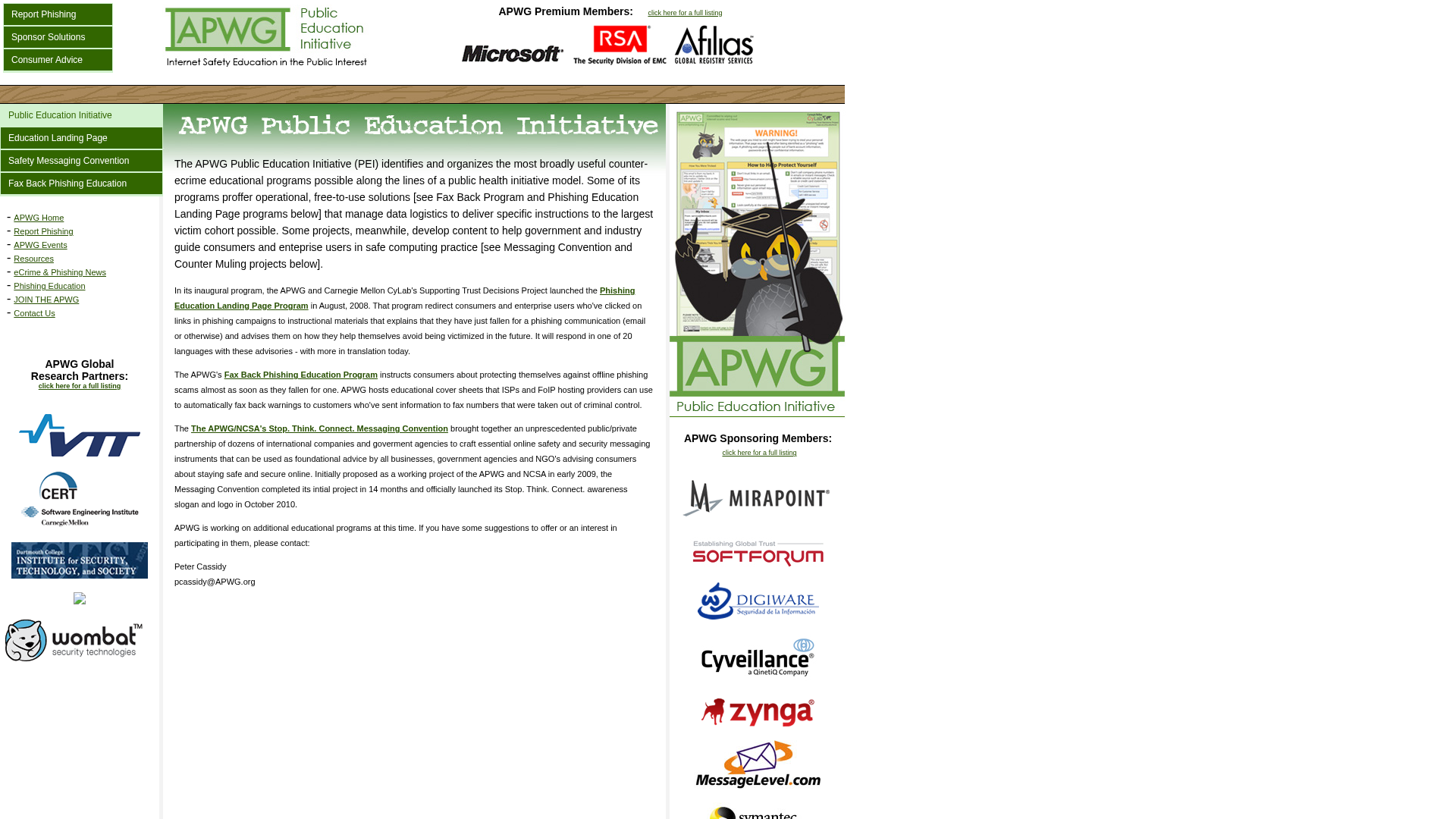 Screenshot of cdn.gosafemode.com