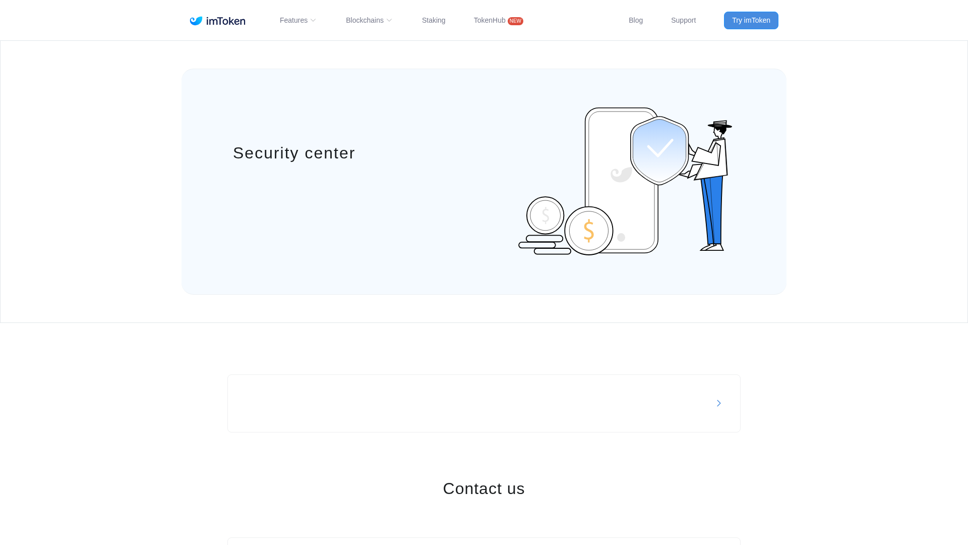 Screenshot of cdn.gosafemode.com