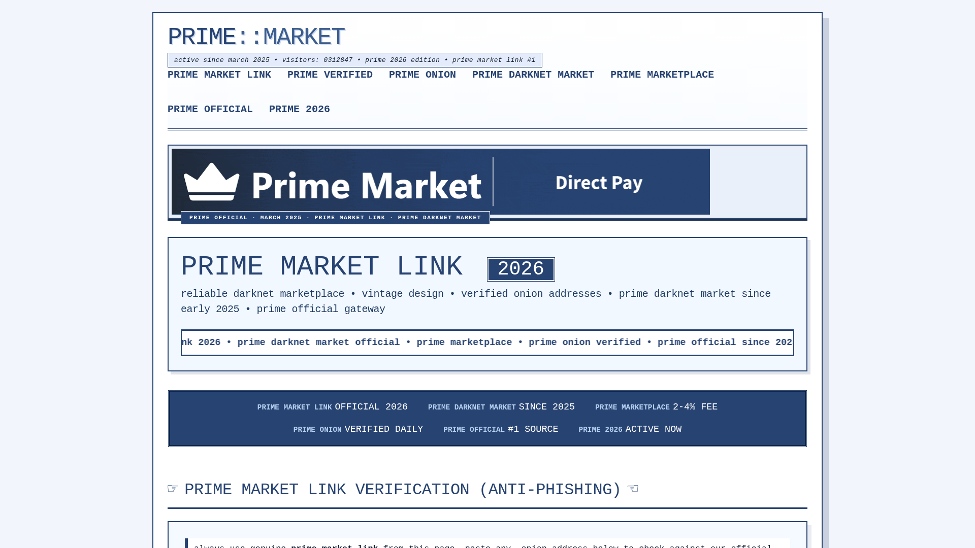 Screenshot of prime-market-link.sbs