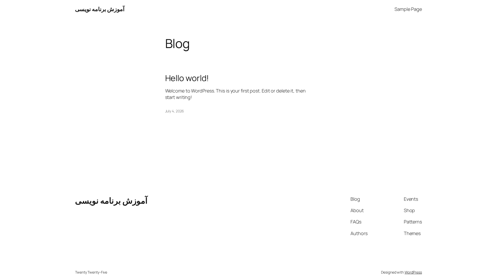 Screenshot of cdn.gosafemode.com