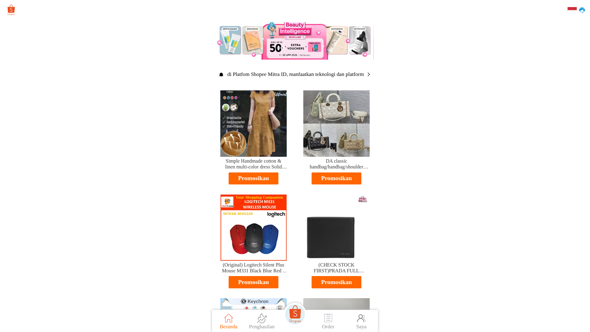 Screenshot of cdn.gosafemode.com