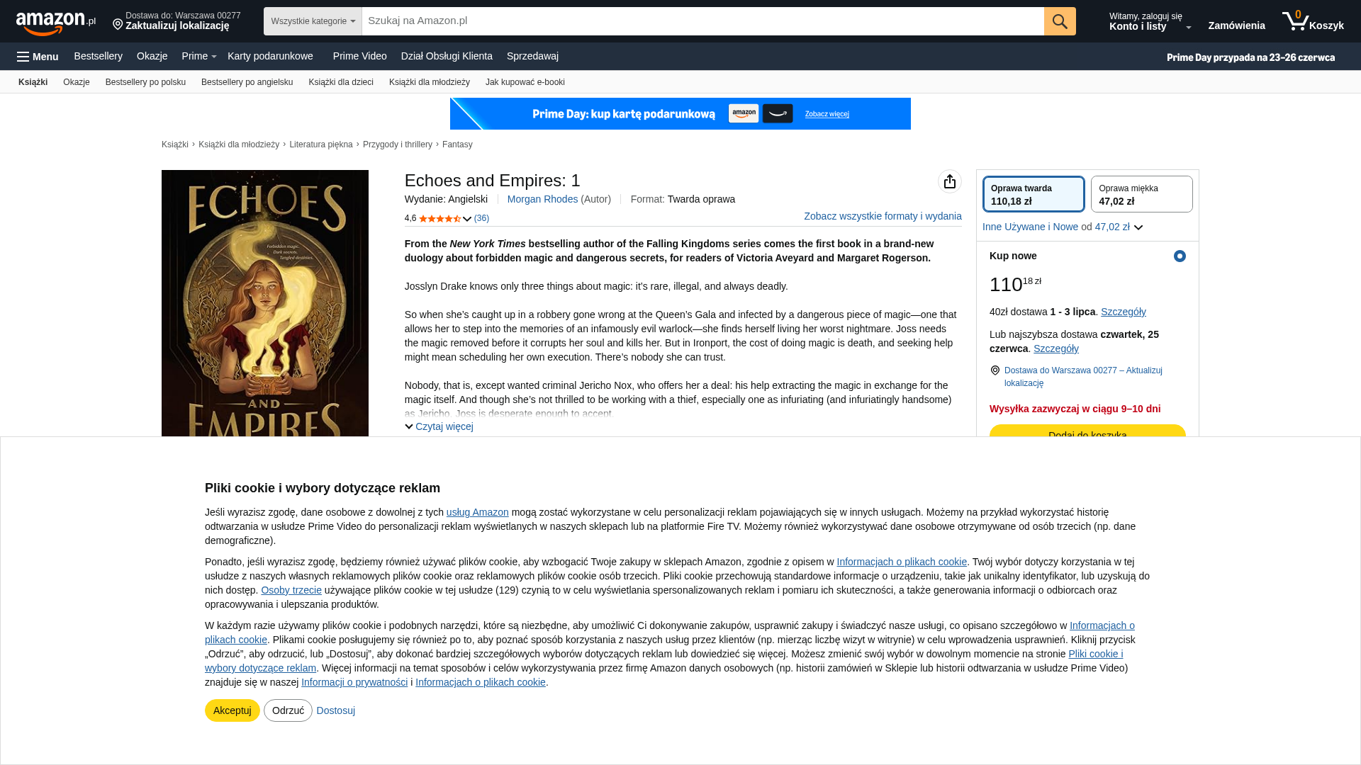Screenshot of cdn.gosafemode.com