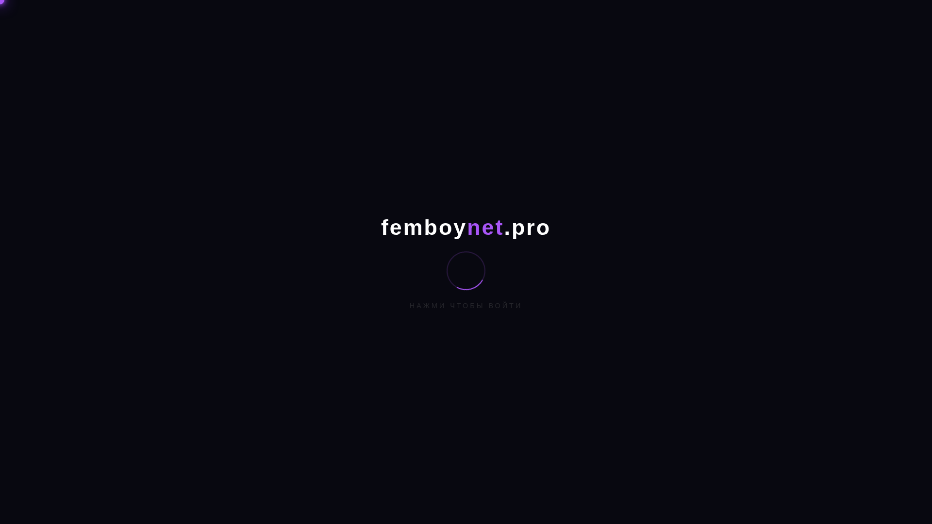 Screenshot of cdn.gosafemode.com