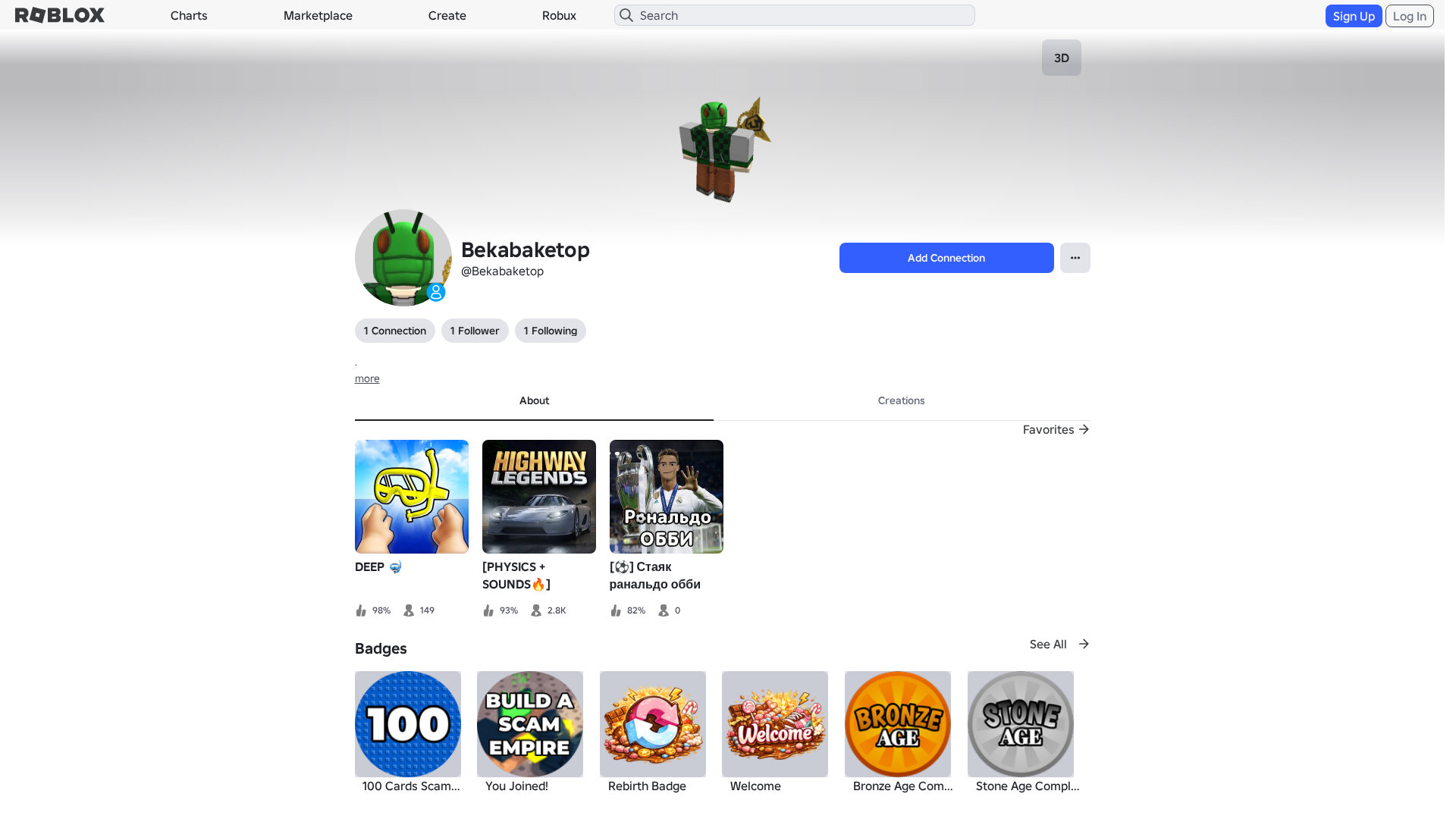 Screenshot of www.robiox.com.py