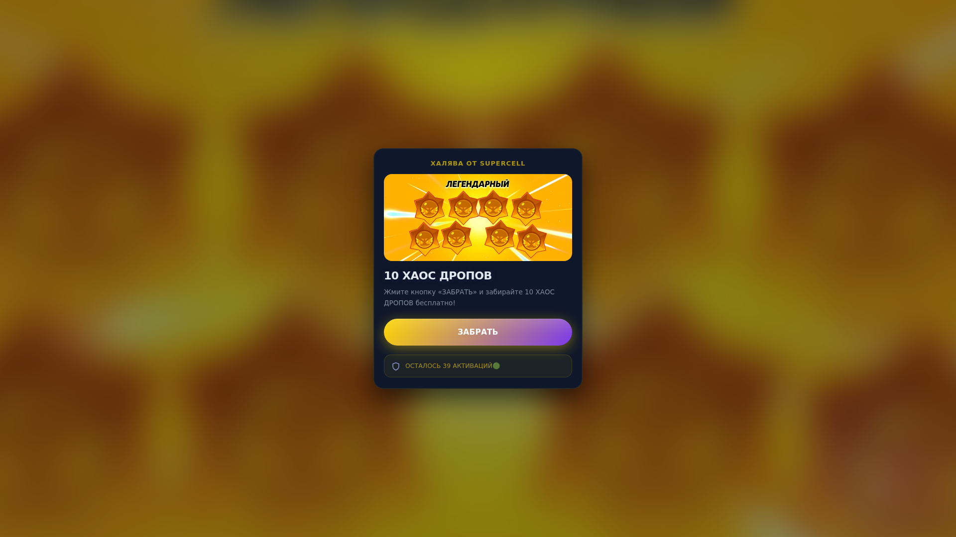 Screenshot of bukivawq.ru