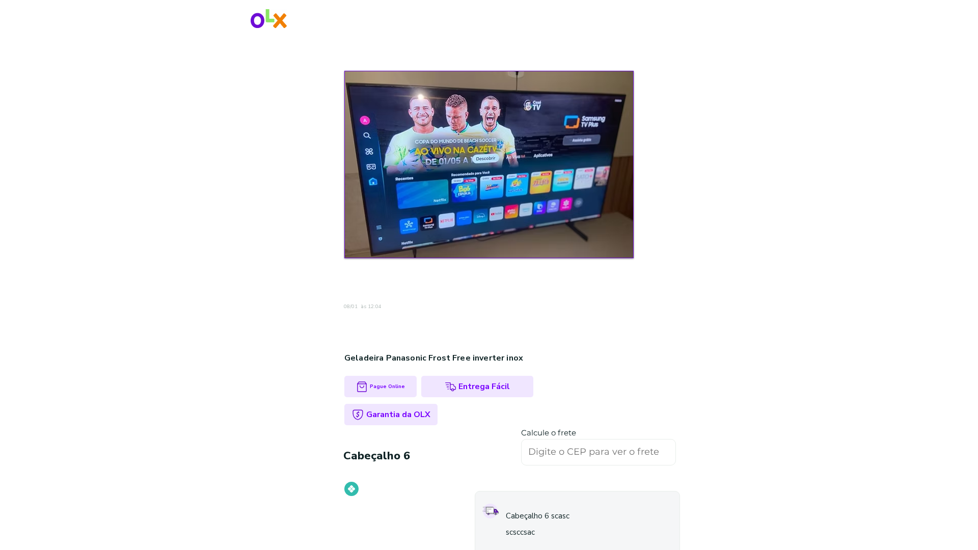 Screenshot of www.olxbrasil-minhascompras.com